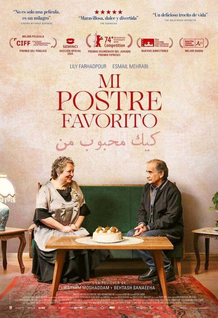 Cartel de Mi postre favorito - España