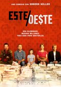 Este/Oeste