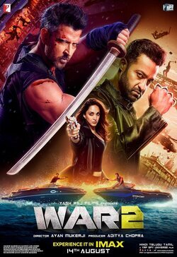 Cartel de War 2