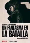 Cartel de Un fantasma en la batalla