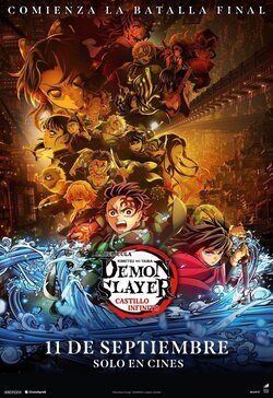 Cartel de Guardianes de la noche: Kimetsu no Yaiba - La fortaleza infinita