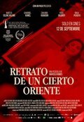 Cartel de Retrato de un cierto Oriente