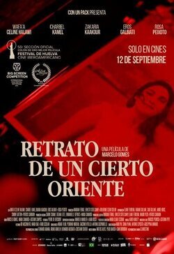 Cartel de Retrato de un cierto Oriente