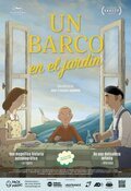 Cartel de Un barco en el jardín