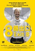 Cartel de Exit 8