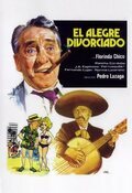 Cartel de El alegre divorciado