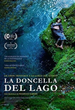 Cartel de La doncella del lago