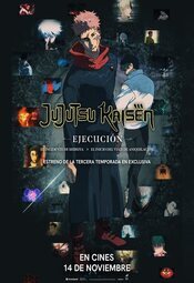 Jujutsu Kaisen: Ejecución