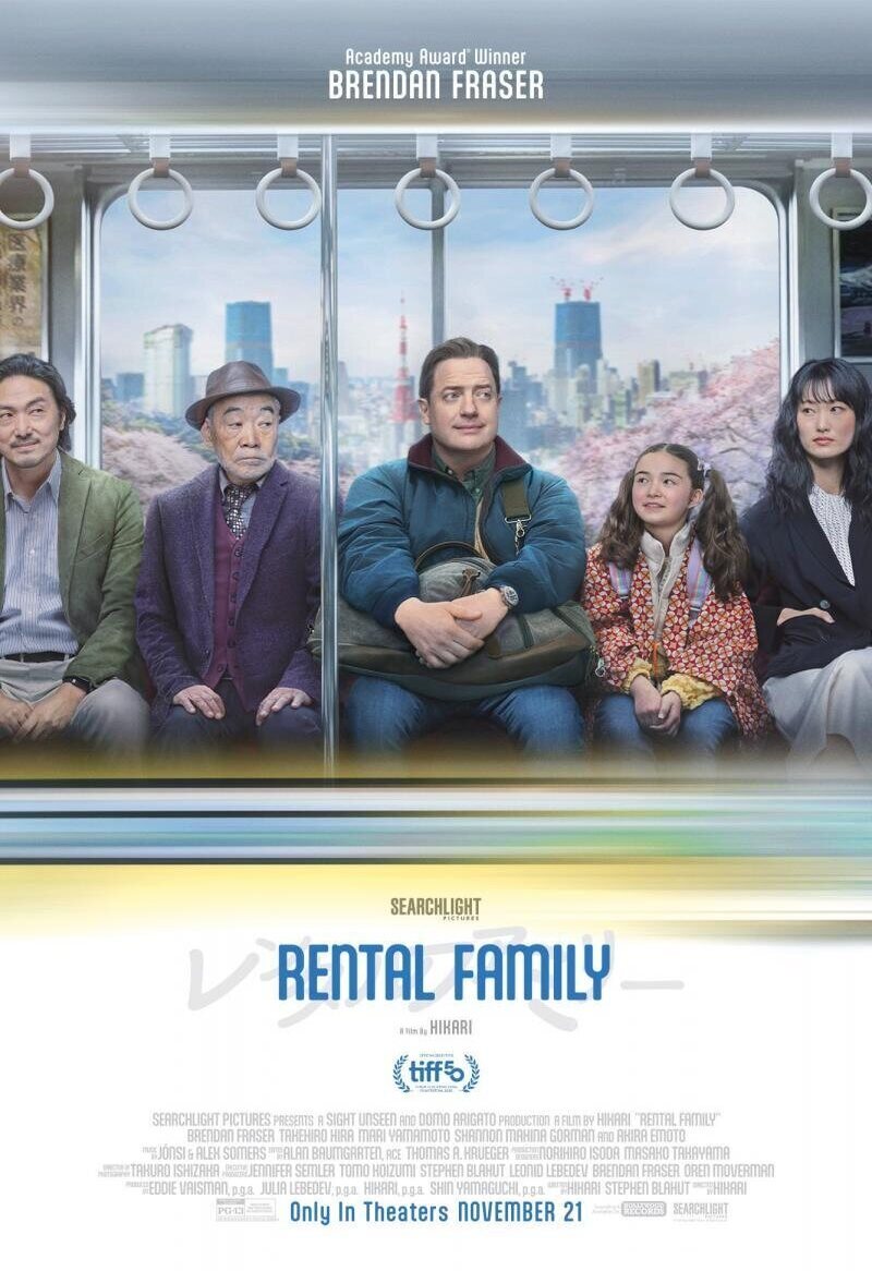 Cartel de Rental Family (Familia de alquiler) - Cartel EEUU