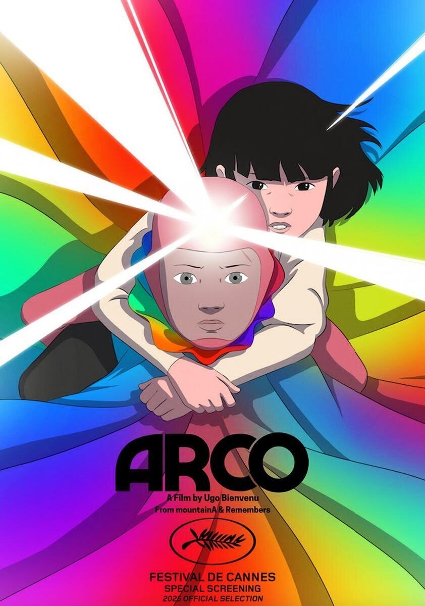 Cartel de Arco - Poster 'Arco' Francia