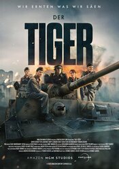 The Tiger (El Tanque)