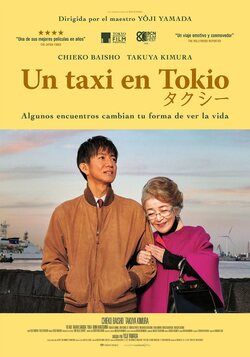 Cartel de Un taxi en Tokio