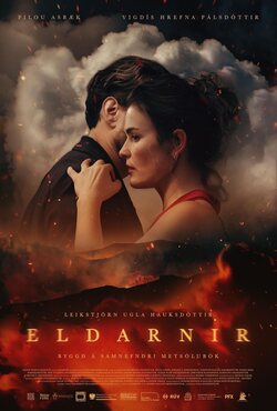 Tráiler de 'The Fires' (2025)