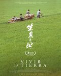 Vivir la tierra
