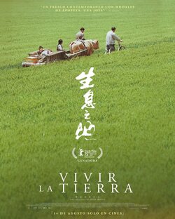 Cartel de Vivir la tierra