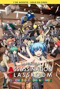 Assassination Classroom: El tiempo que compartimos