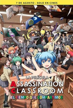 Cartel de Assassination Classroom: El tiempo que compartimos