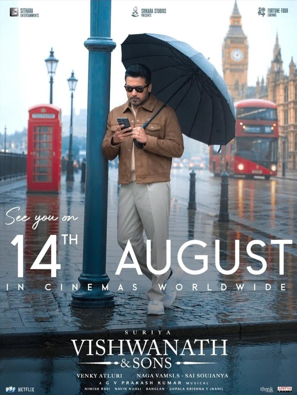 Cartel de Vishwanath and Sons - India