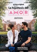 La hipótesis del amor