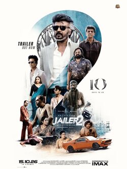 Cartel de Jailer 2