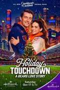 Holiday Touchdown: A Bears Love Story