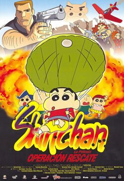Cartel de Shin Chan: Operación rescate