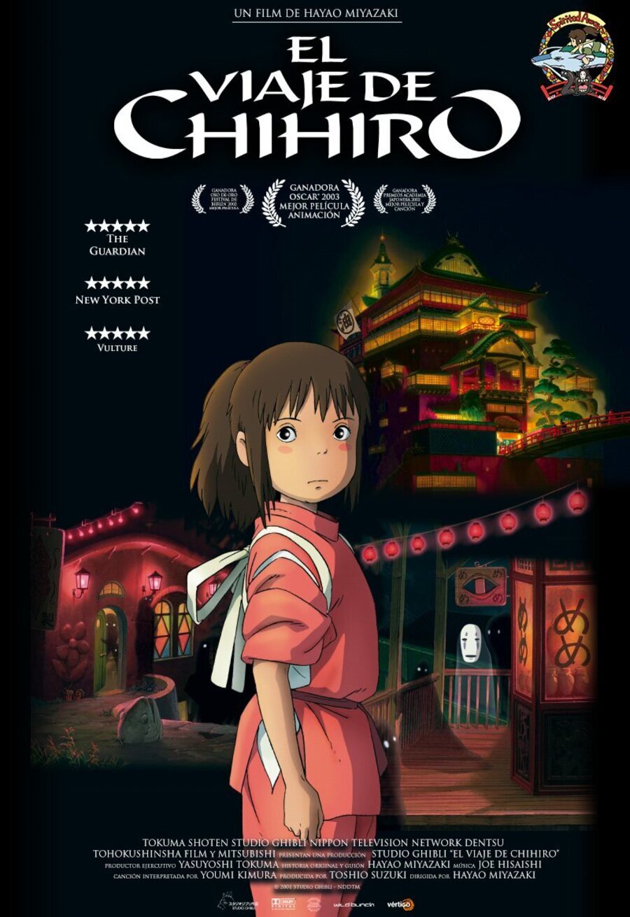 Cartel de El viaje de Chihiro - España #7