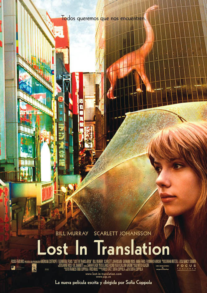 Cartel de Lost in Translation - España
