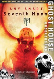 Seventh Moon