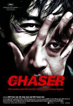 Cartel de The Chaser