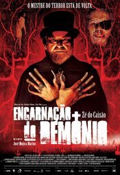 Encarnación del demonio