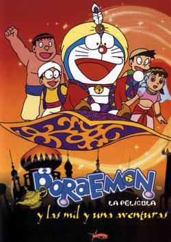 Cartel de Doraemon y las mil y una aventuras