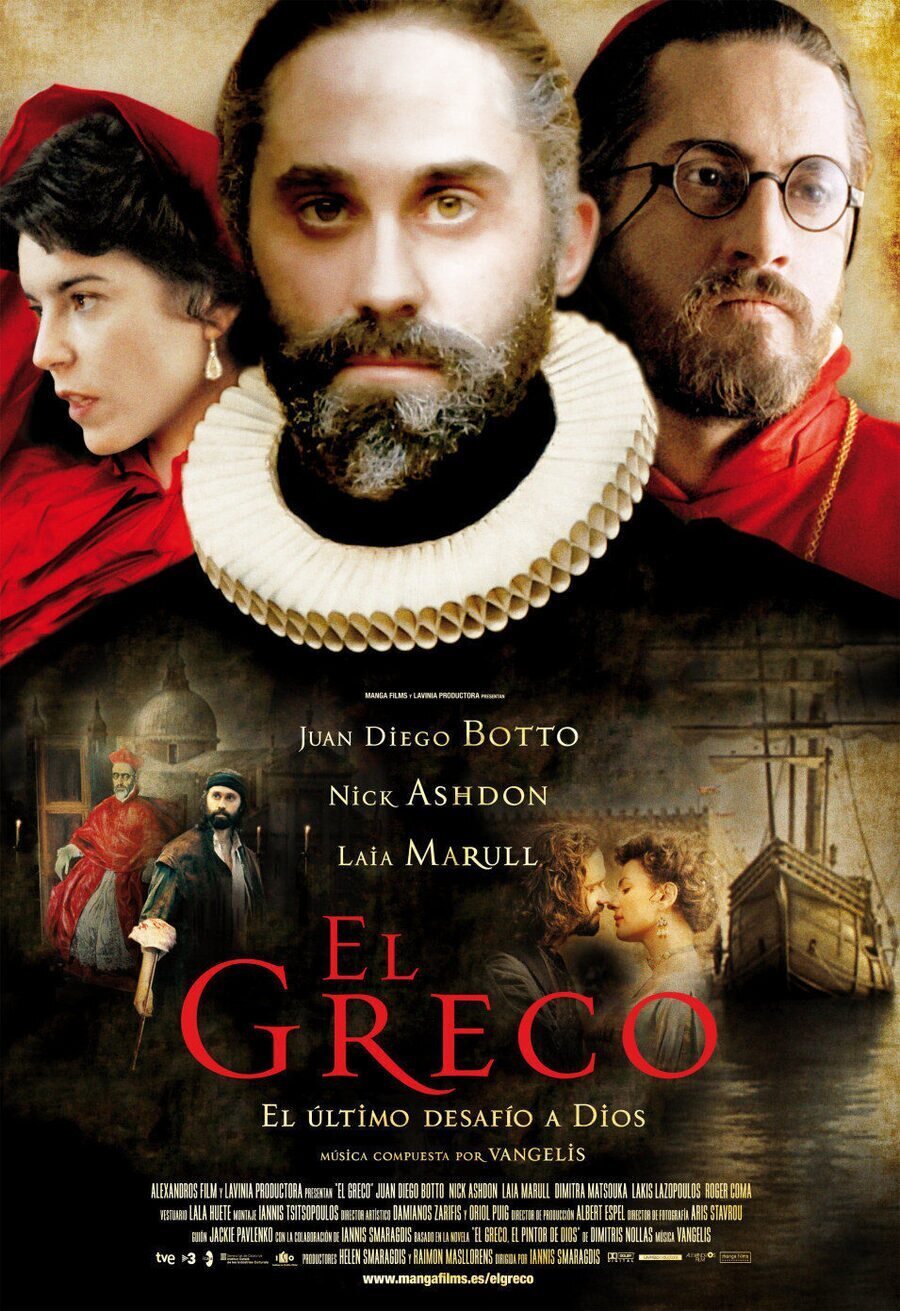 Cartel de El Greco - España