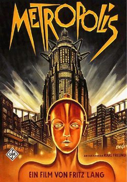 Cartel de Metropolis