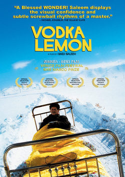 Cartel de Vodka Lemon