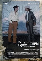 Rudo y Cursi