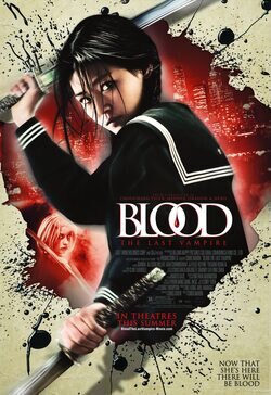 Blood: El último vampiro