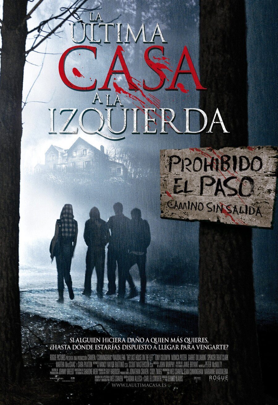 Cartel de La última casa a la izquierda - España