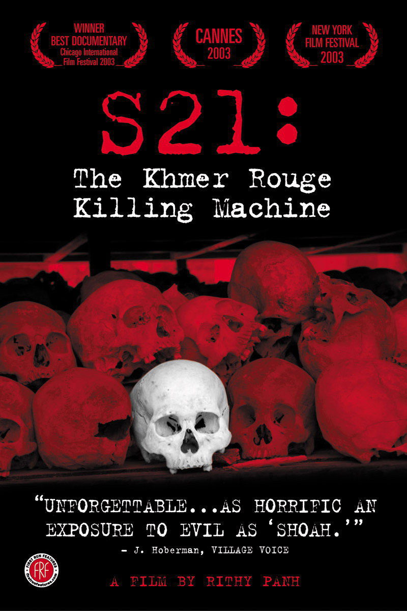 Cartel de S-21: La máquina roja de matar - Estados Unidos