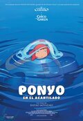 Ponyo en el acantilado