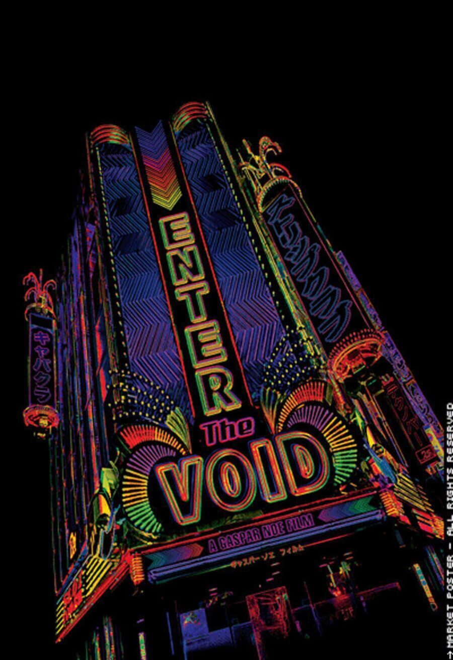 Cartel de Enter the Void - 