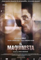 El Maquinista