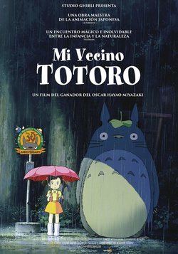 Cartel de Mi vecino Totoro