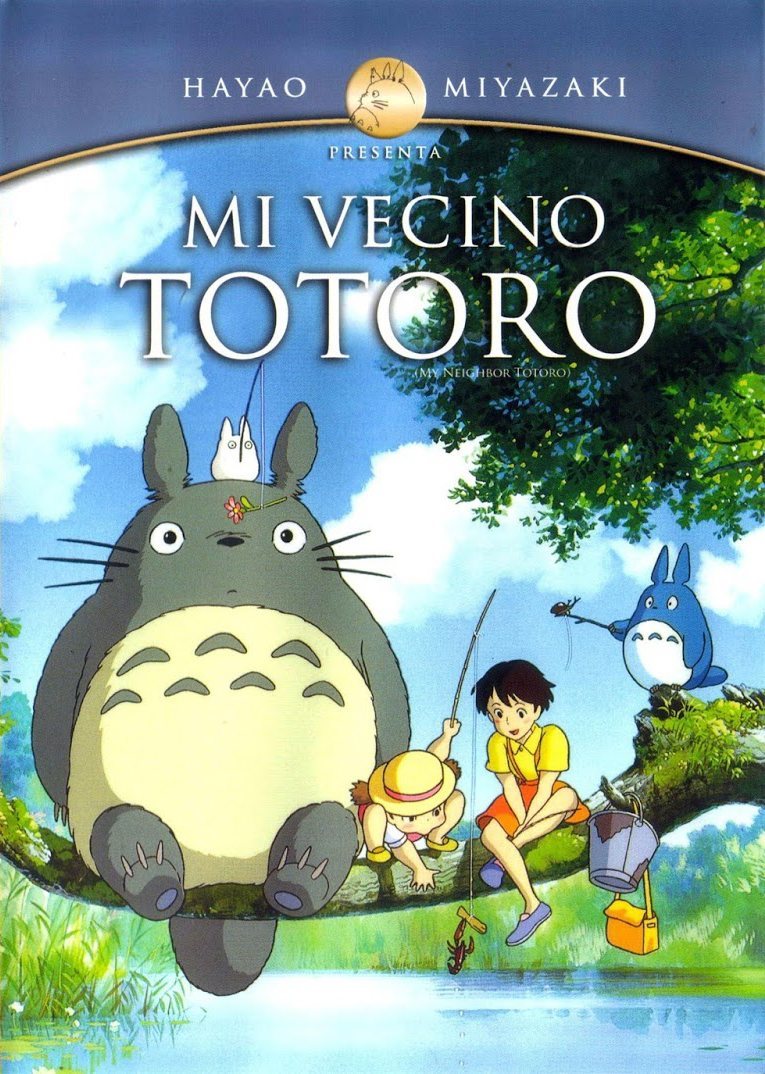 Cartel de Mi vecino Totoro - México