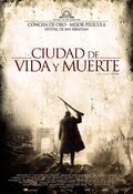 Cartel de Ciudad de vida y muerte