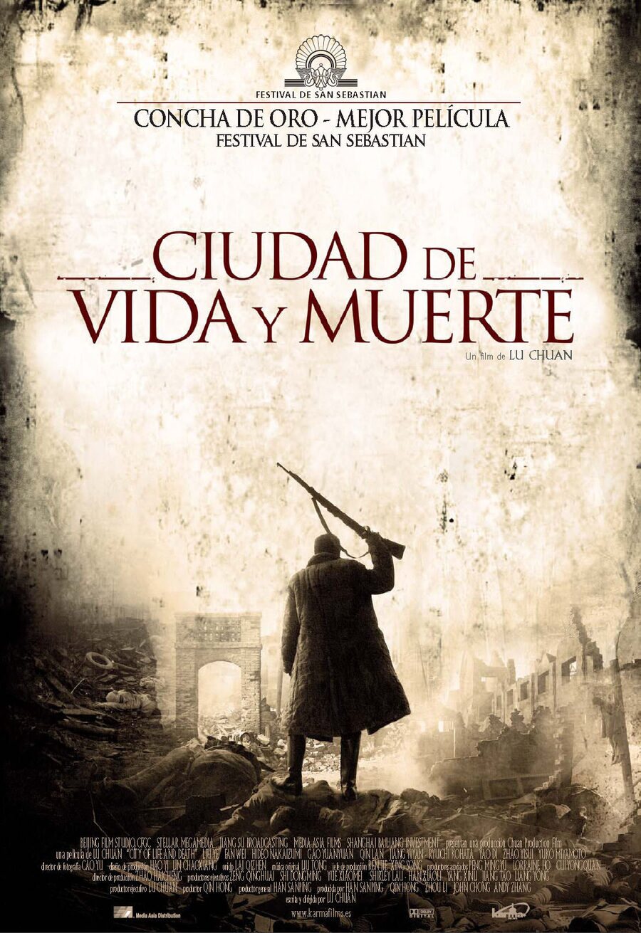 Cartel de Ciudad de vida y muerte - España