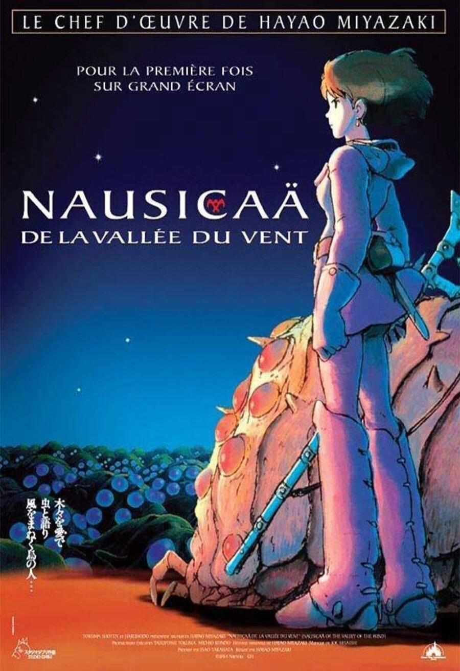 Cartel de Nausicaä del Valle del Viento - Francia