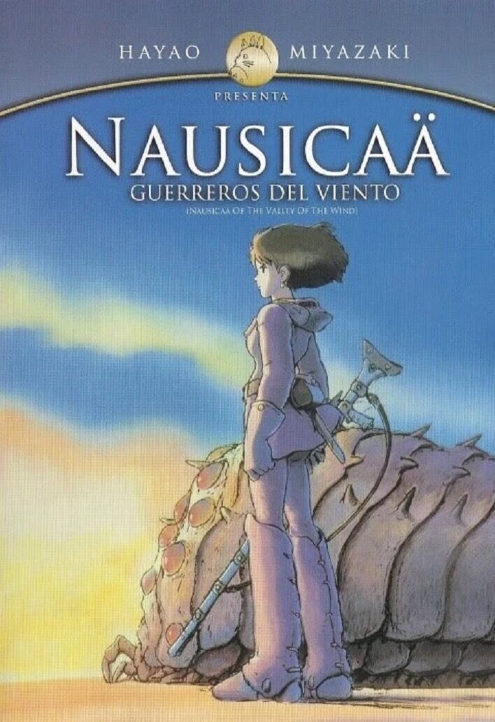 Cartel de Nausicaä del Valle del Viento - México