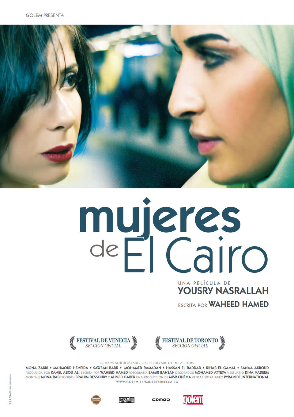 Cartel de Mujeres de El Cairo - España