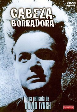 Cabeza borradora (1977) - Película eCartelera